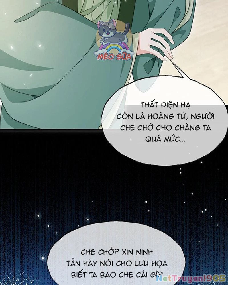 Nại Hà Công Chúa Quá Đen Đủi Chapter 17 - 7