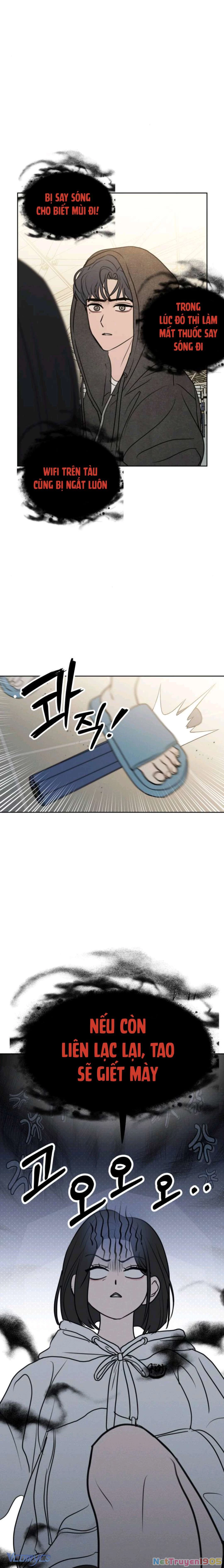 Muốn Được Lừa Dối Chapter 15 - 5