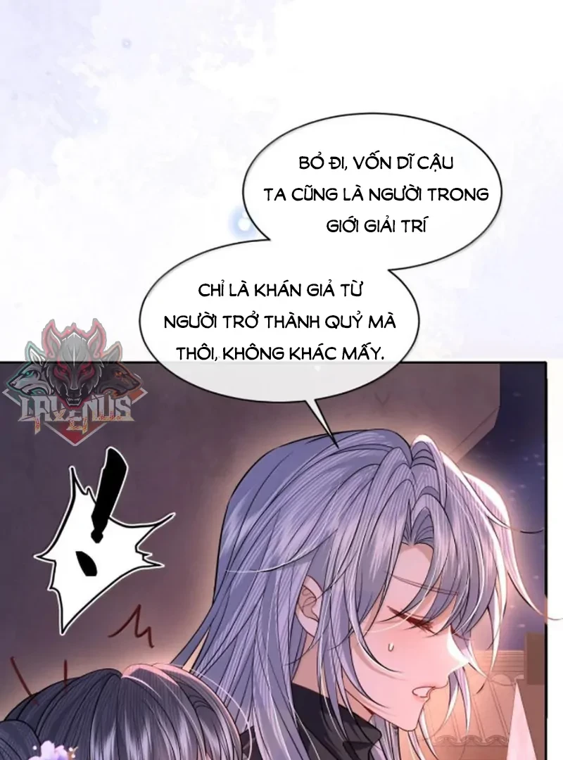 Tiểu Thư Ma Nữ, Cấm Dính Sát! Chapter 28 - 71