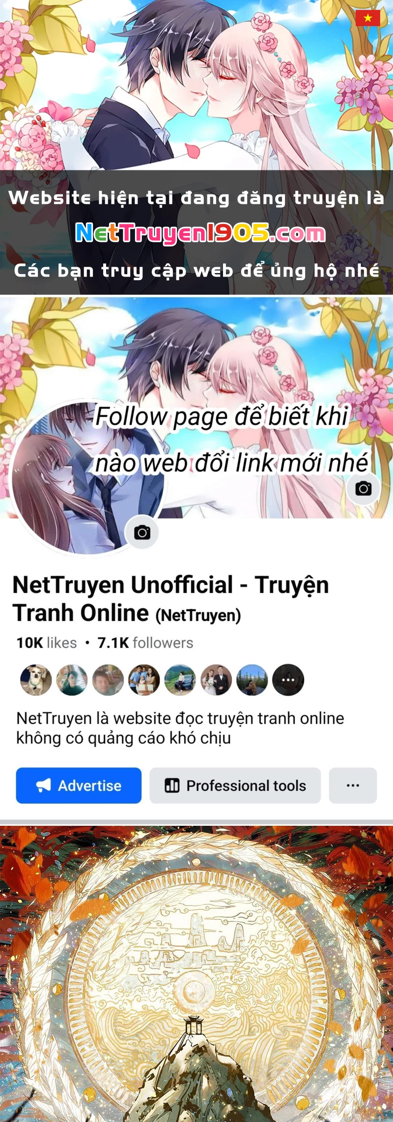 Huyền Giám Tiên Tộc Chapter 1 - 1