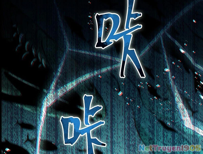 Huyền Giám Tiên Tộc Chapter 1 - 81