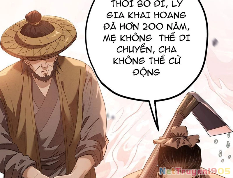 Huyền Giám Tiên Tộc Chapter 1 - 196