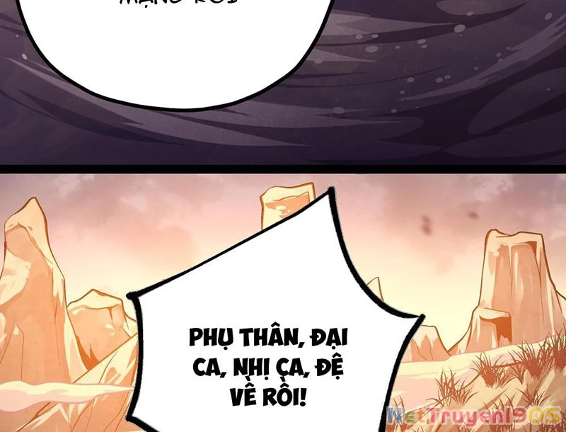 Huyền Giám Tiên Tộc Chapter 1 - 199