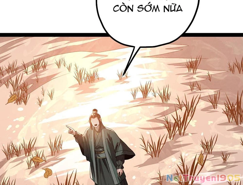 Huyền Giám Tiên Tộc Chapter 1 - 213
