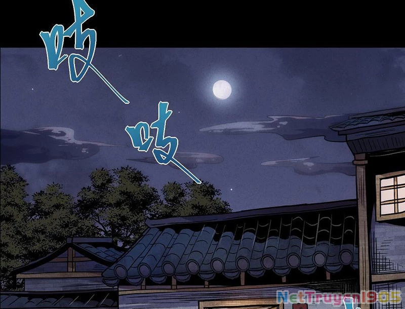 Huyền Giám Tiên Tộc Chapter 1 - 218