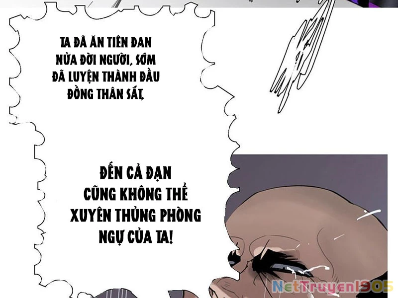 Ám Thần Bảng Chapter 1 - 49