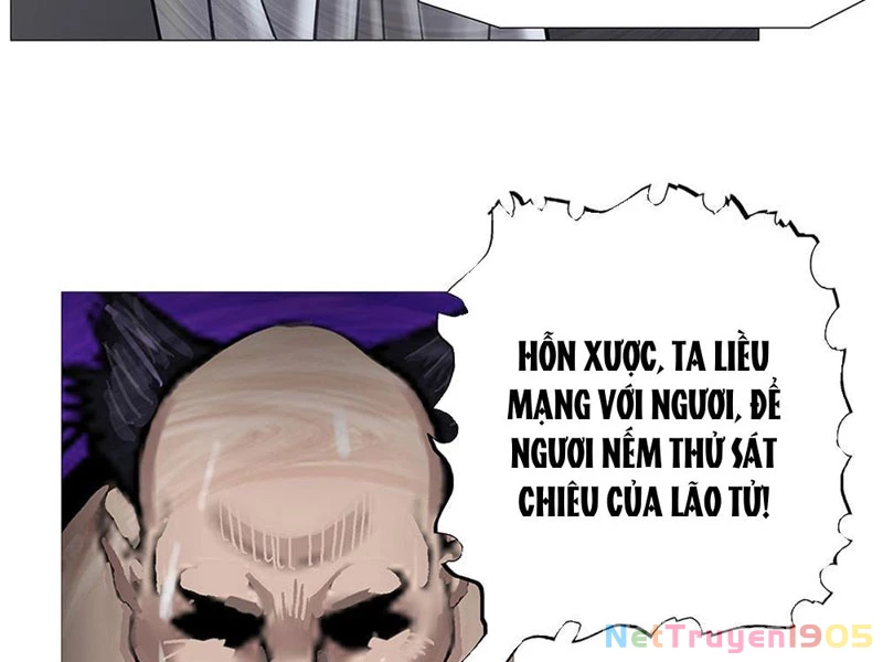 Ám Thần Bảng Chapter 1 - 78