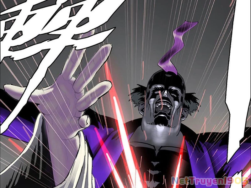 Ám Thần Bảng Chapter 1 - 104