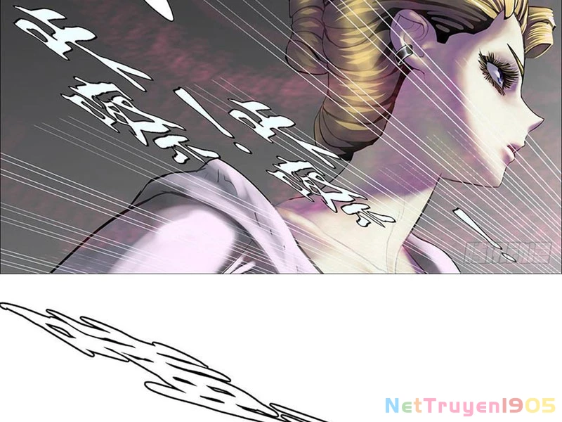 Ám Thần Bảng Chapter 1 - 112