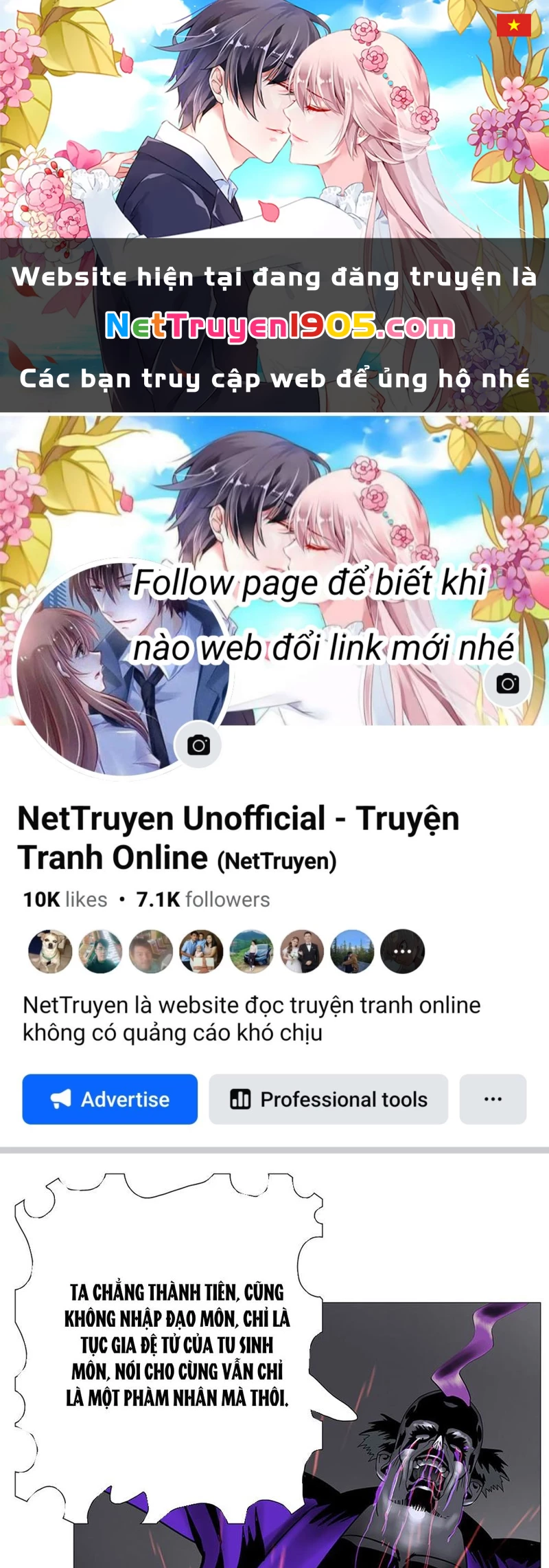 Ám Thần Bảng Chapter 2 - 1