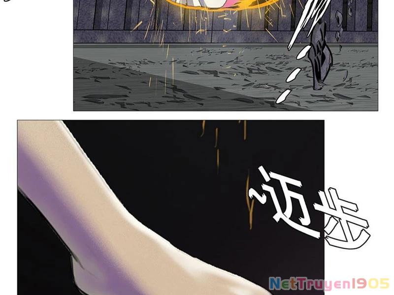 Ám Thần Bảng Chapter 2 - 60
