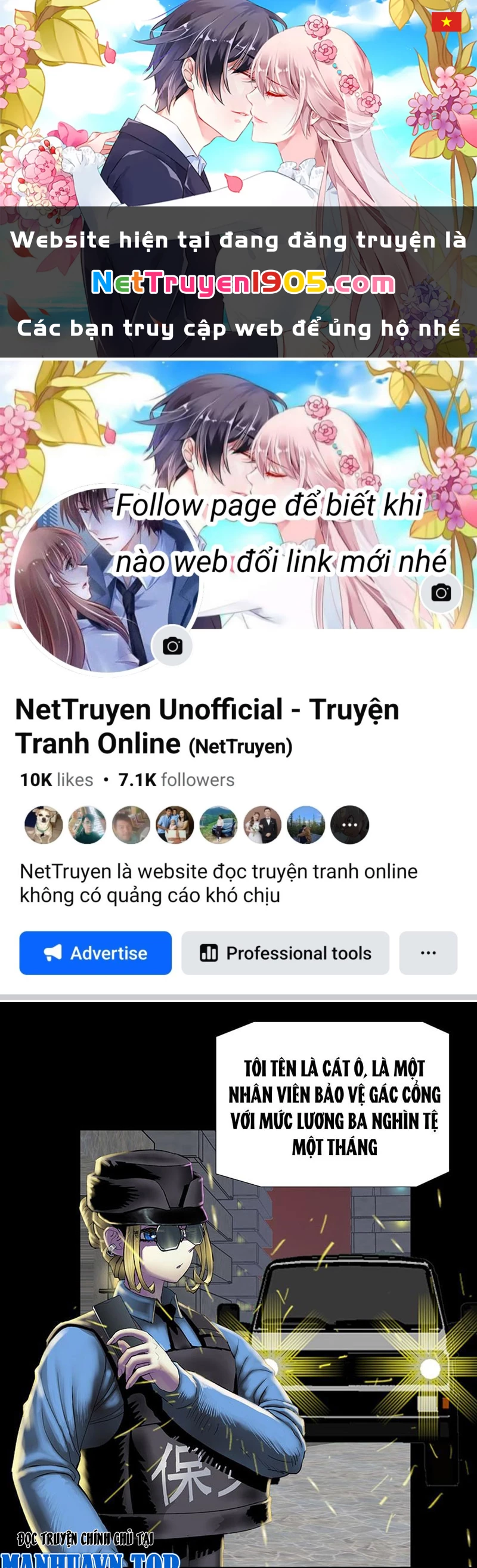 Ám Thần Bảng Chapter 3 - 1