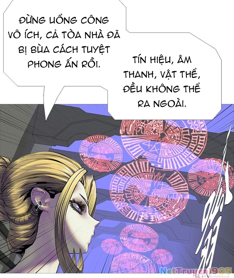 Ám Thần Bảng Chapter 3 - 49