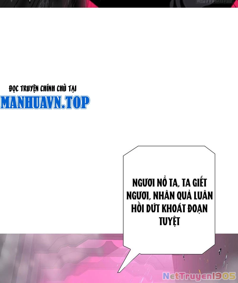 Ám Thần Bảng Chapter 3 - 59