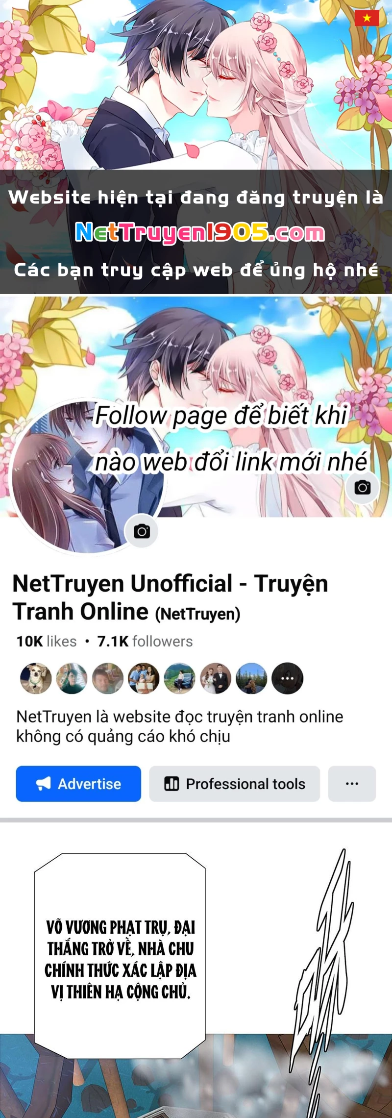 Ám Thần Bảng Chapter 4 - 1