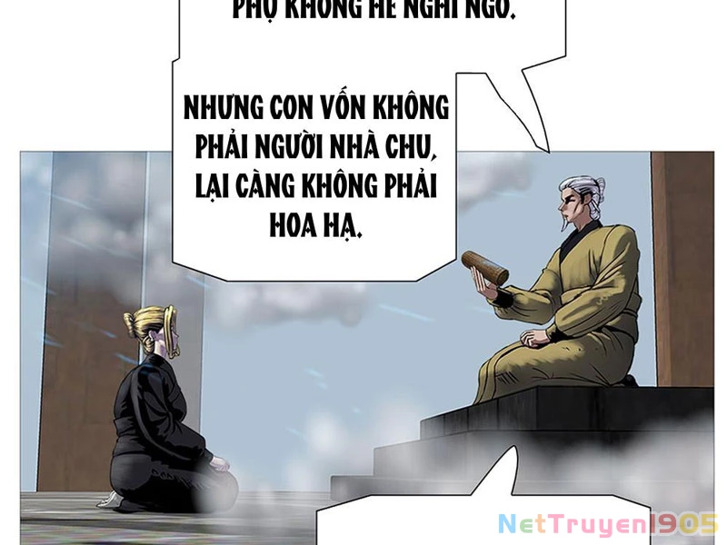 Ám Thần Bảng Chapter 4 - 11