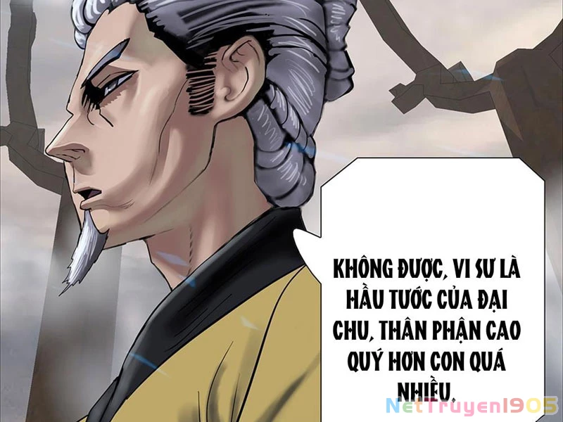 Ám Thần Bảng Chapter 4 - 14