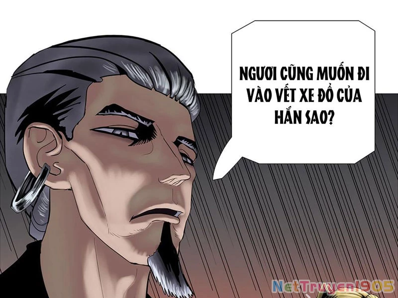 Ám Thần Bảng Chapter 4 - 25