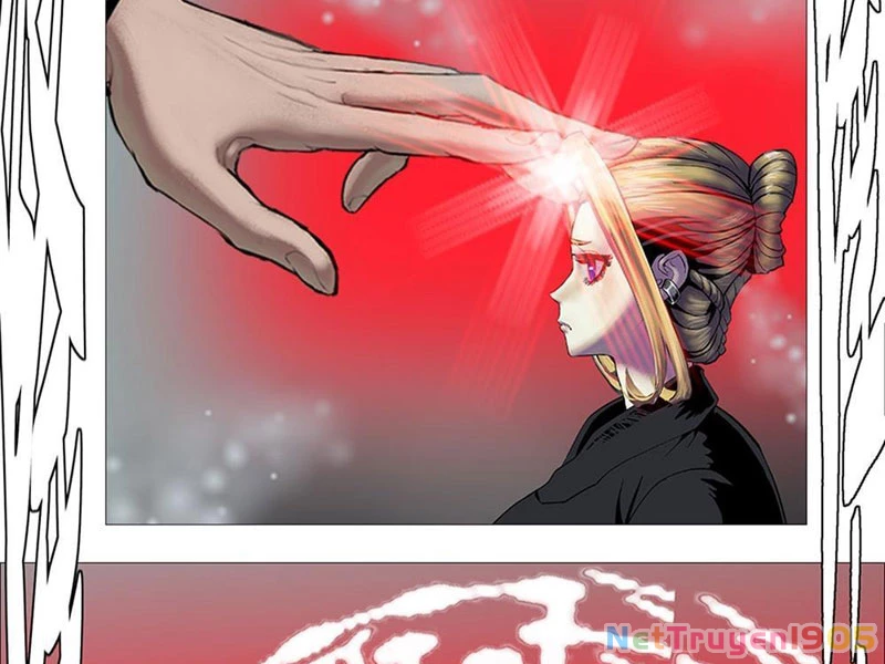 Ám Thần Bảng Chapter 4 - 33