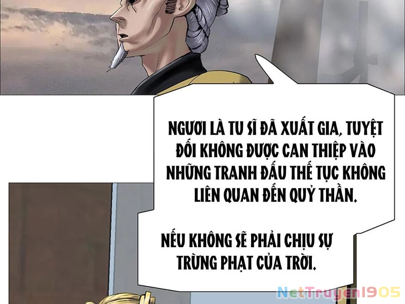 Ám Thần Bảng Chapter 4 - 41