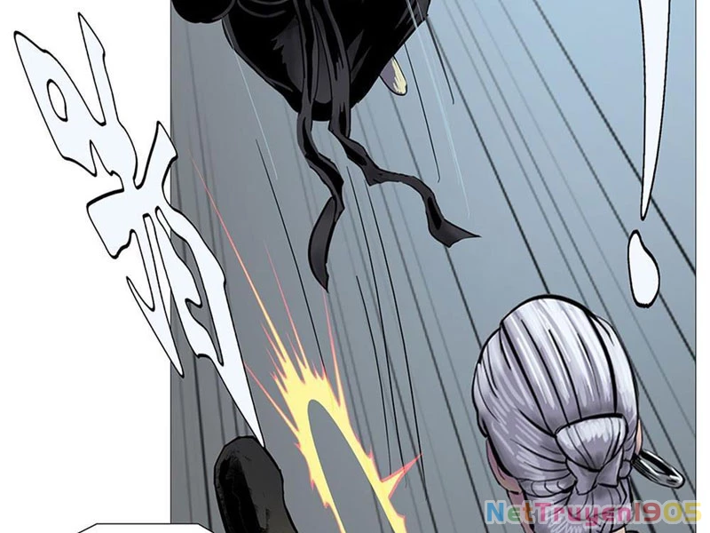 Ám Thần Bảng Chapter 4 - 50