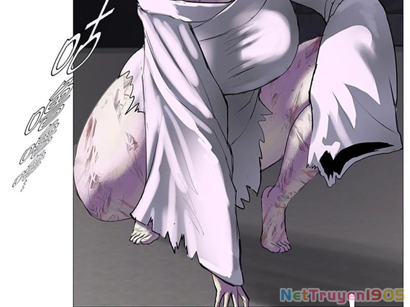 Ám Thần Bảng Chapter 4 - 75