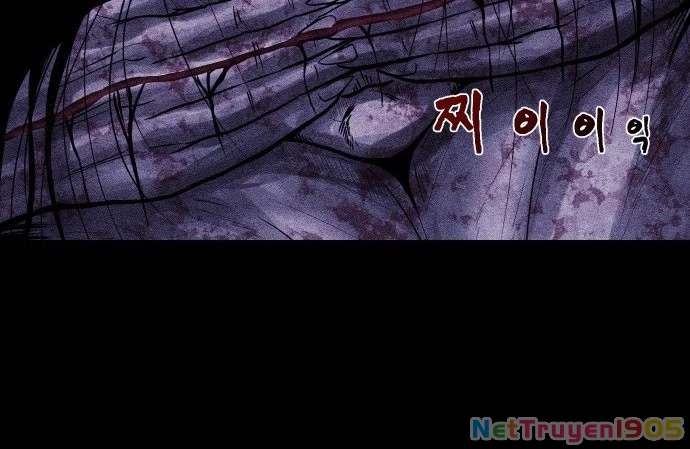 Thành Phố Địa Ngục Chapter 2 - 113