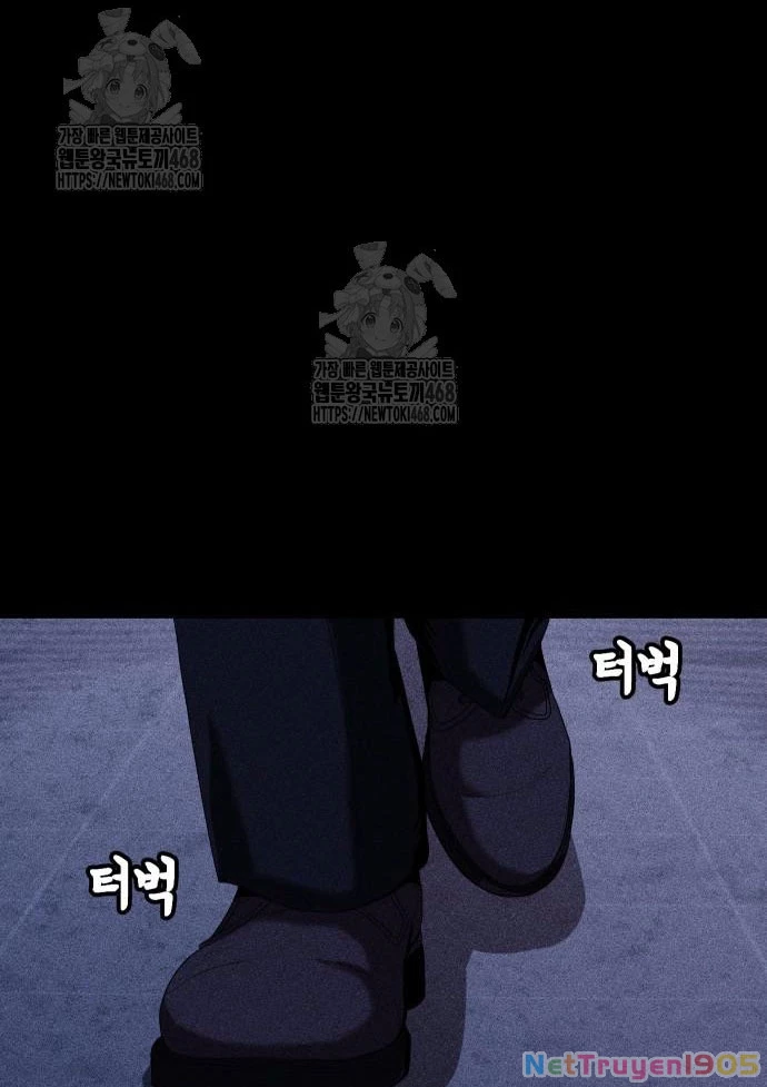 Thành Phố Địa Ngục Chapter 3 - 5