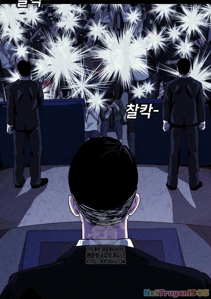 Thành Phố Địa Ngục Chapter 3 - 8