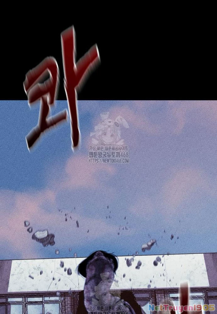 Thành Phố Địa Ngục Chapter 3 - 55