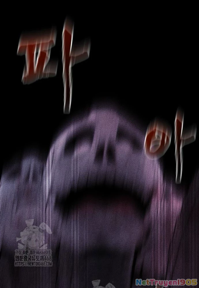 Thành Phố Địa Ngục Chapter 3 - 83
