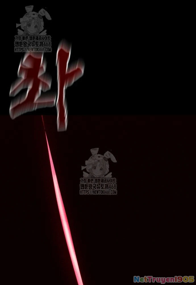 Thành Phố Địa Ngục Chapter 3 - 116