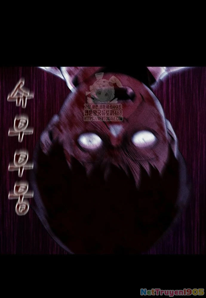 Thành Phố Địa Ngục Chapter 3 - 126