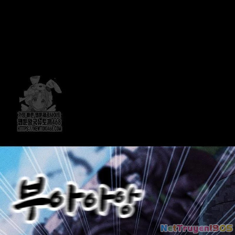 Thành Phố Địa Ngục Chapter 4 - 84