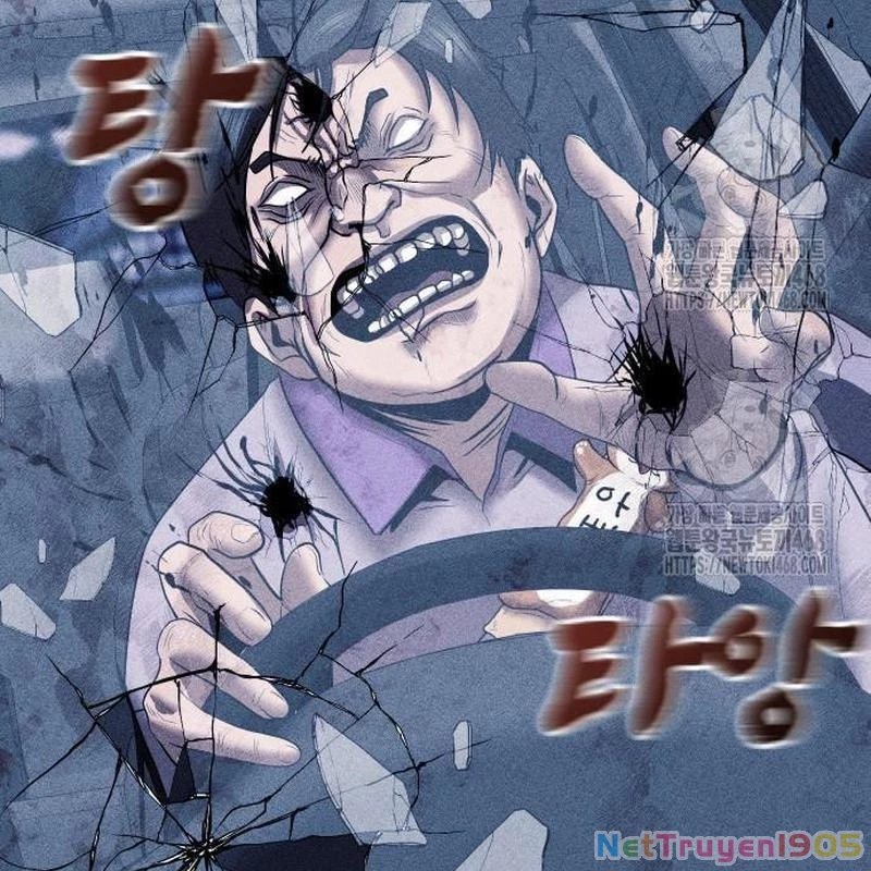 Thành Phố Địa Ngục Chapter 4 - 89