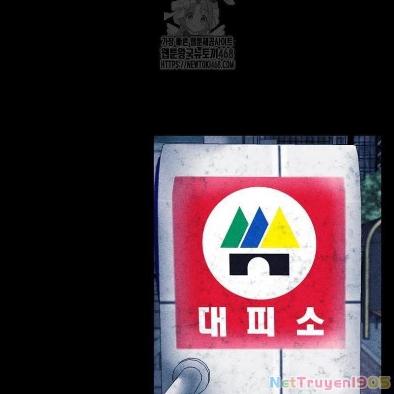 Thành Phố Địa Ngục Chapter 4 - 146