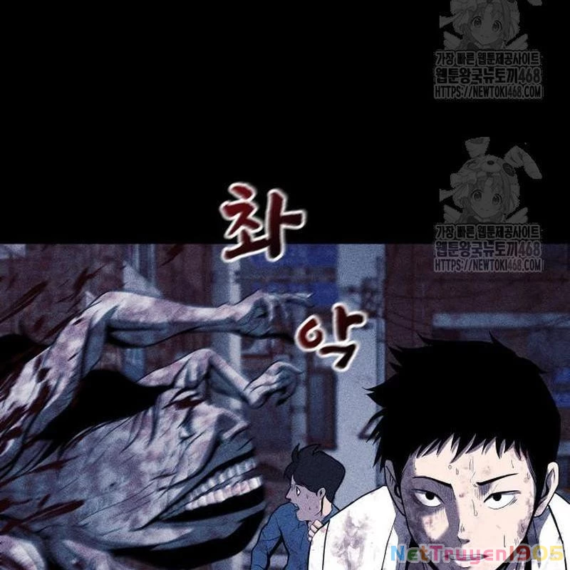 Thành Phố Địa Ngục Chapter 5 - 20