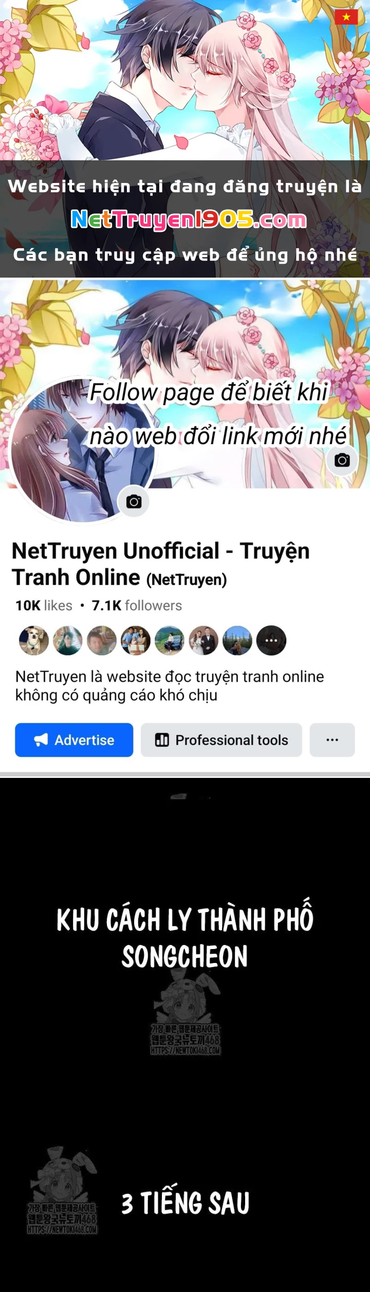 Thành Phố Địa Ngục Chapter 6 - 1