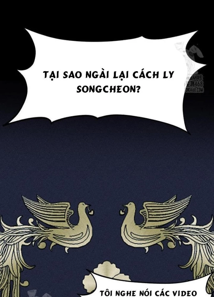 Thành Phố Địa Ngục Chapter 6 - 3