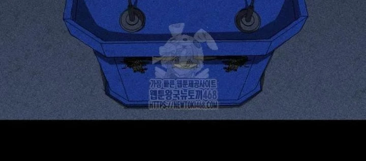 Thành Phố Địa Ngục Chapter 6 - 14