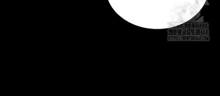 Thành Phố Địa Ngục Chapter 6 - 36