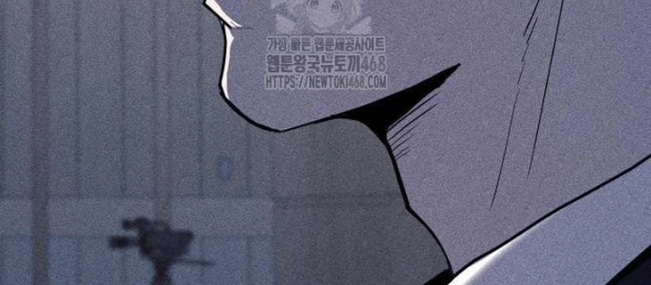 Thành Phố Địa Ngục Chapter 6 - 48