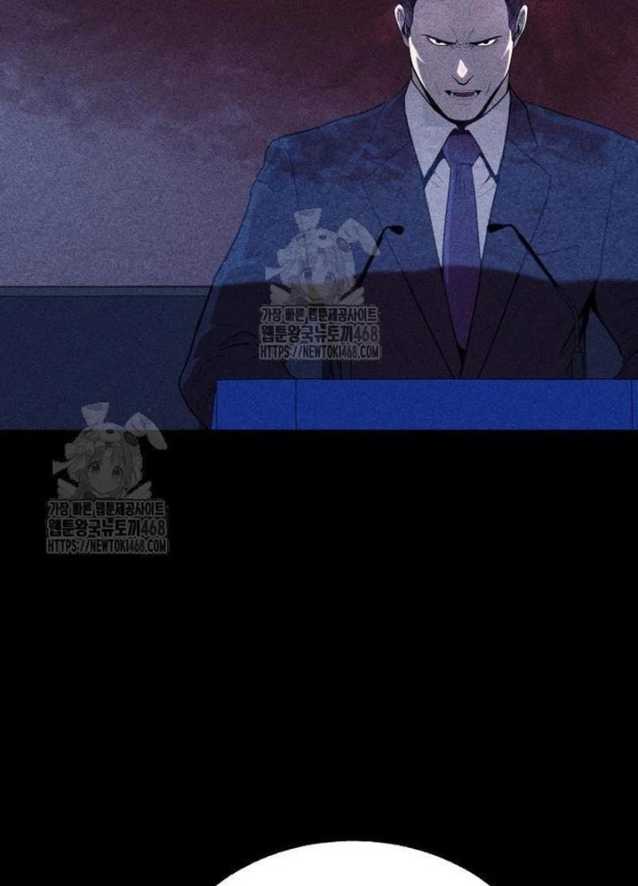 Thành Phố Địa Ngục Chapter 6 - 69