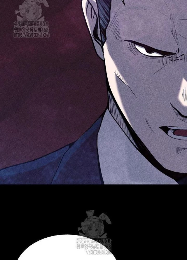 Thành Phố Địa Ngục Chapter 6 - 71