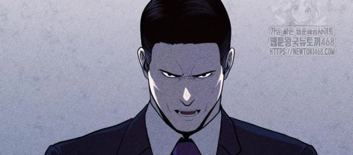 Thành Phố Địa Ngục Chapter 6 - 74