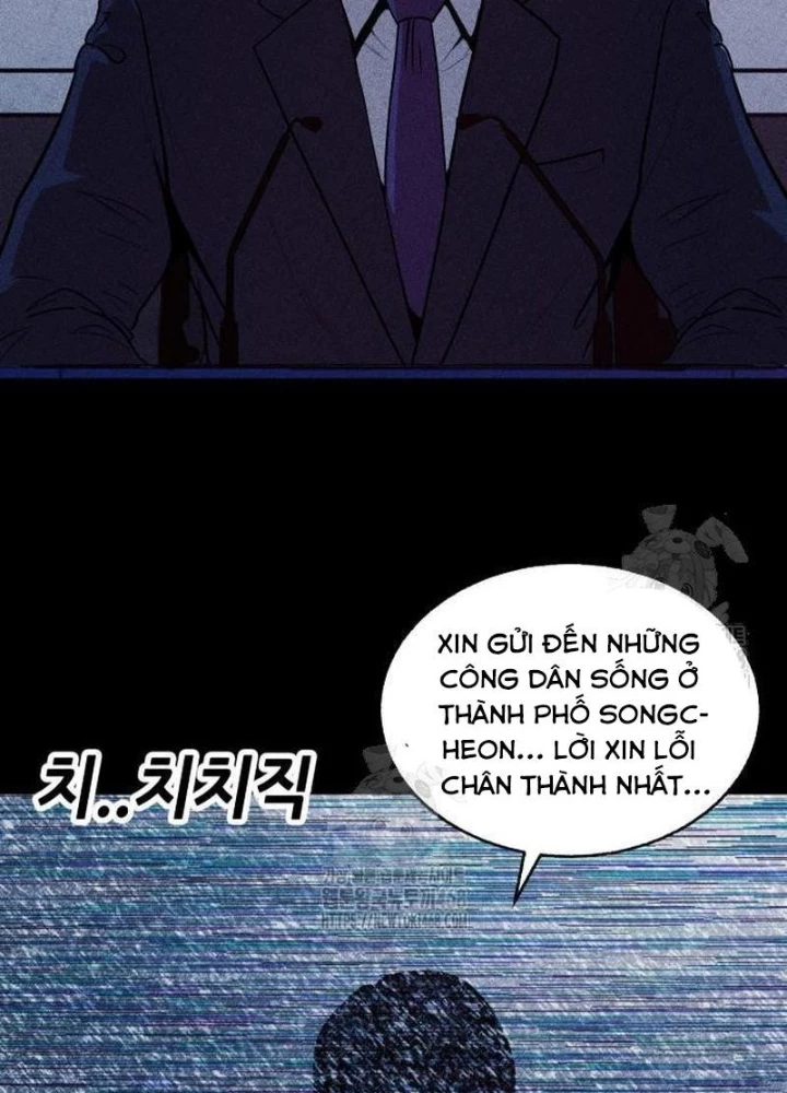 Thành Phố Địa Ngục Chapter 6 - 75