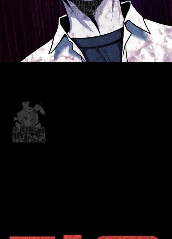 Thành Phố Địa Ngục Chapter 6 - 83