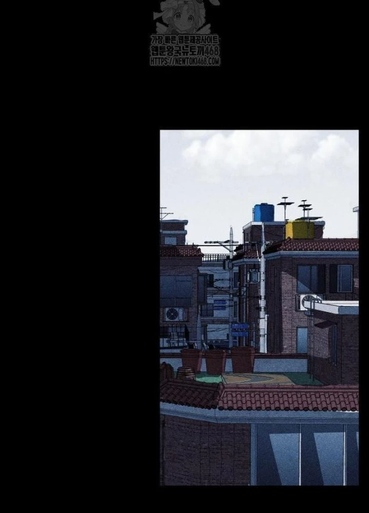 Thành Phố Địa Ngục Chapter 6 - 87