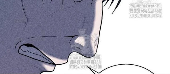 Thành Phố Địa Ngục Chapter 6 - 114