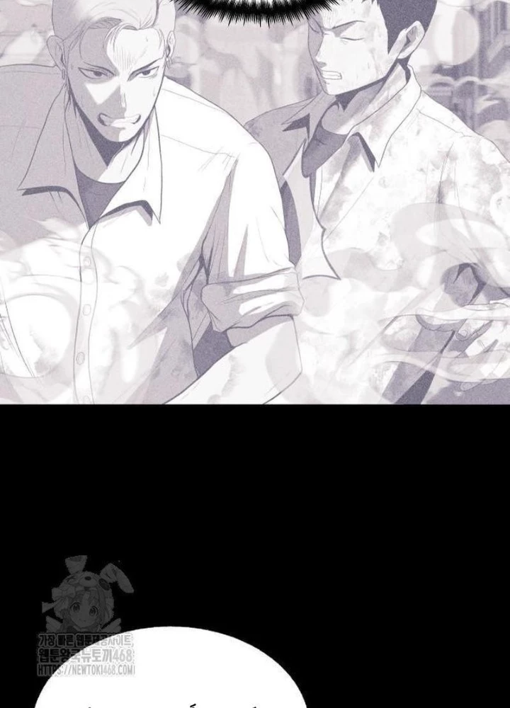 Thành Phố Địa Ngục Chapter 6 - 125